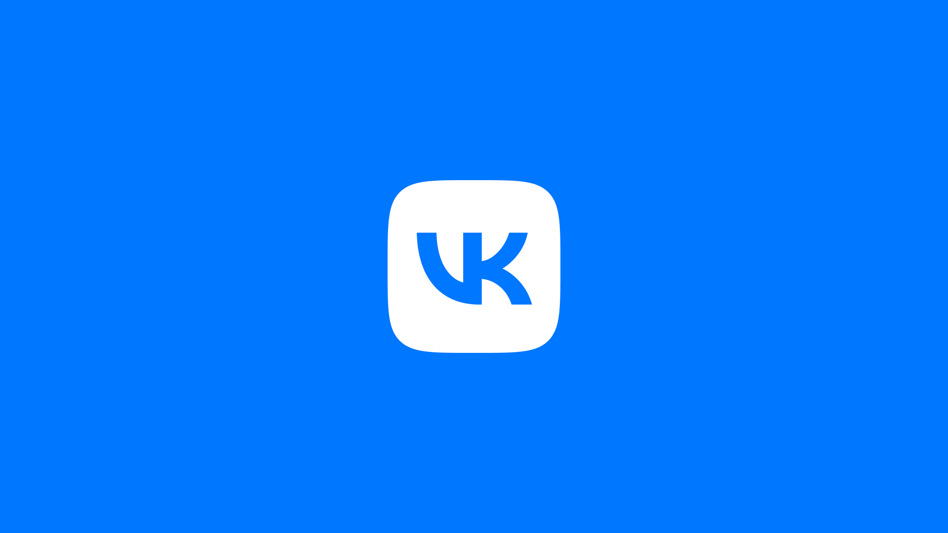 У ВКонтакте скорее всего отожмут домен vk.com, поэтому соц.сеть готовится заранее